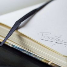 مجوز شعر و ترانه