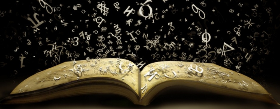 ترانه و آفت های امروز