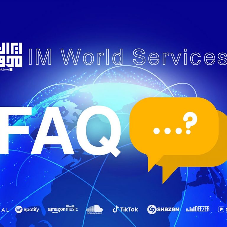 faqw پخش جهانی